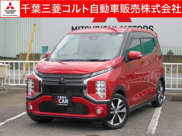 2020 Mitsubishi eK X