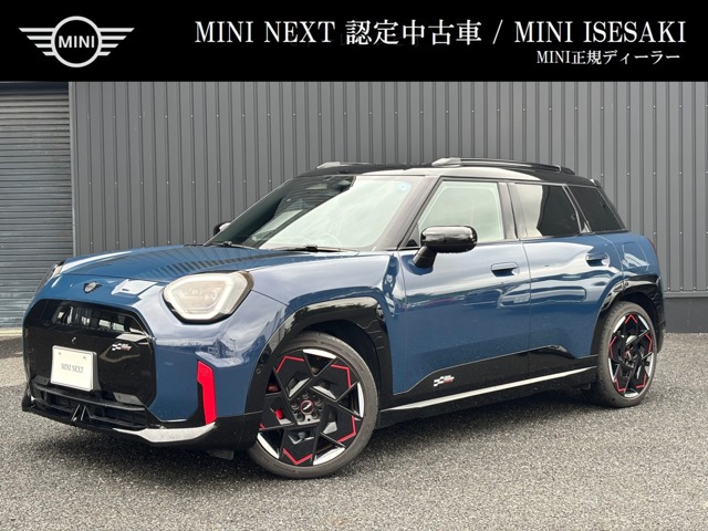 2025 MINI Aceman