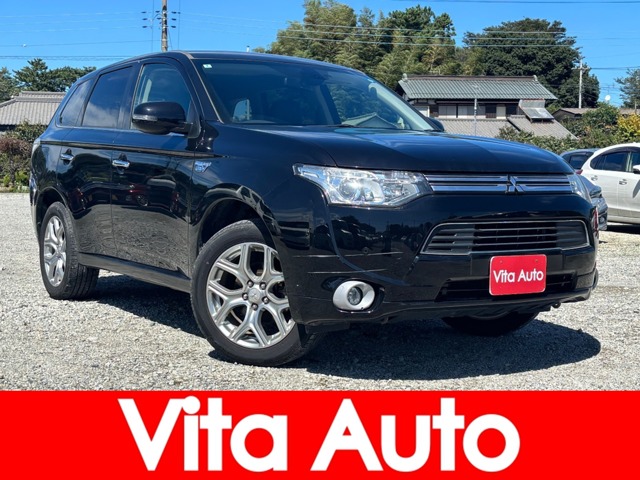 2014 Mitsubishi Outlander PHEV