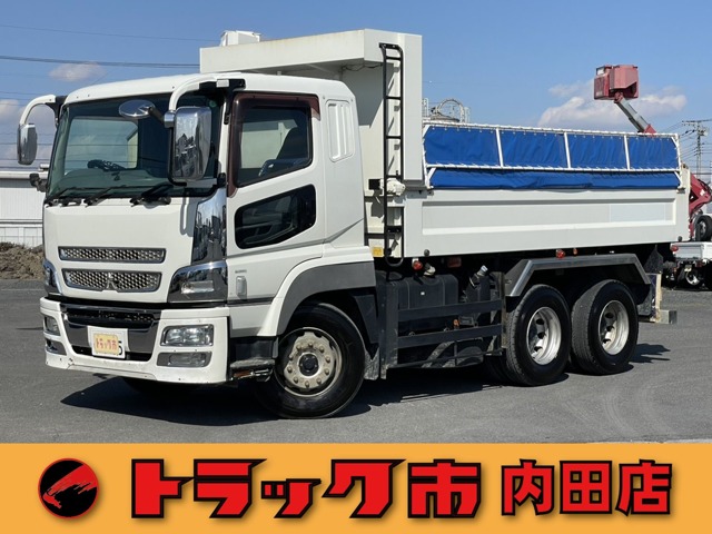 2014 Mitsubishi Fuso Super Great