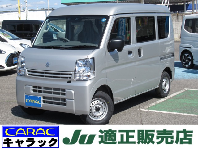 2026 Suzuki Every