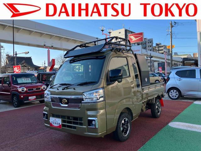 2025 Daihatsu Hijet