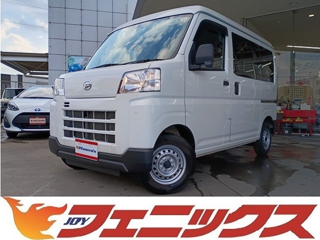 2024 Daihatsu Hijet Cargo