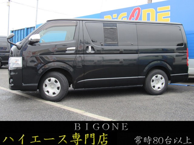 2010 Toyota Hiace Van
