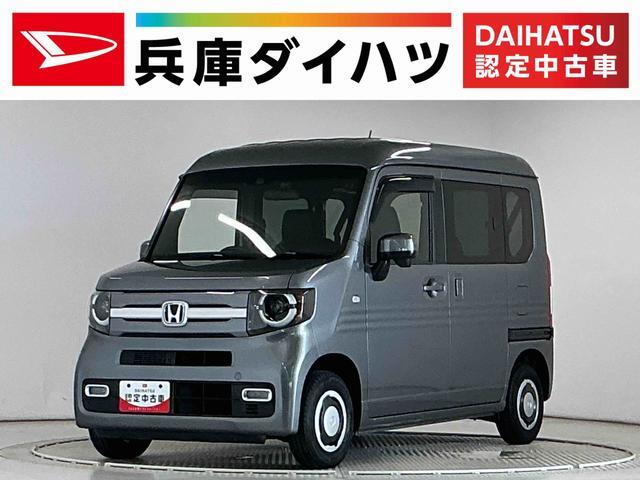 2018 Honda N-VAN