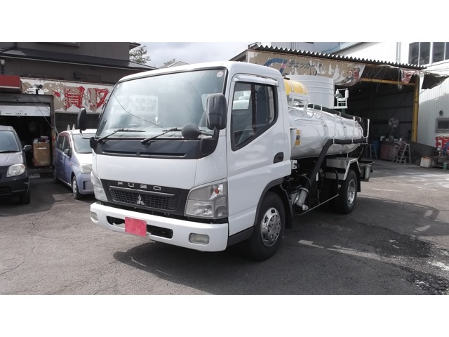 Mitsubishi Fuso Canter 1