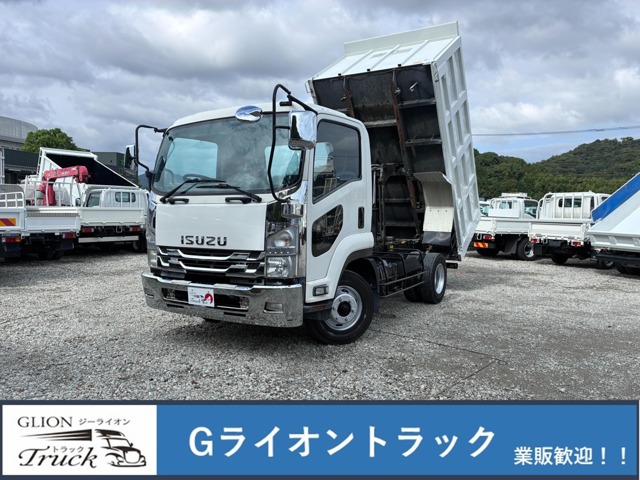2014 Isuzu Forward