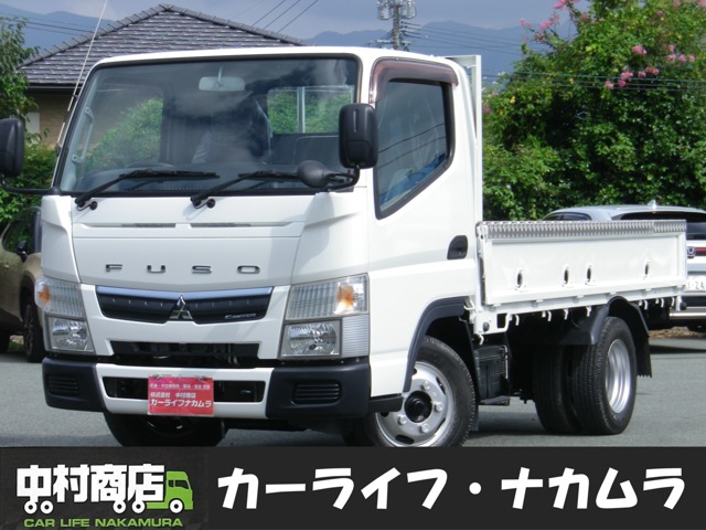 Mitsubishi Fuso Canter 1
