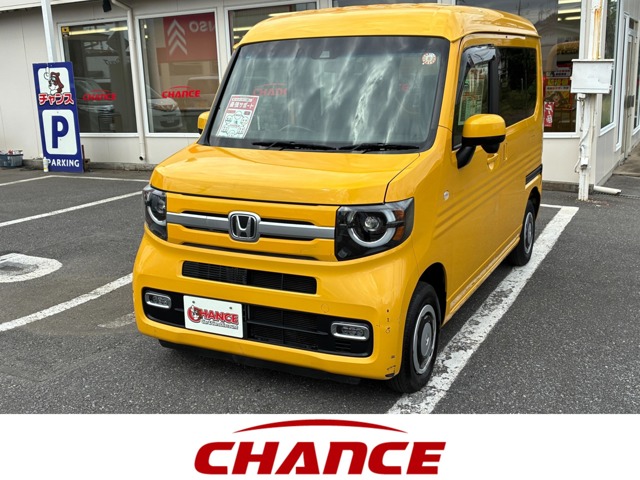 2019 Honda N-VAN