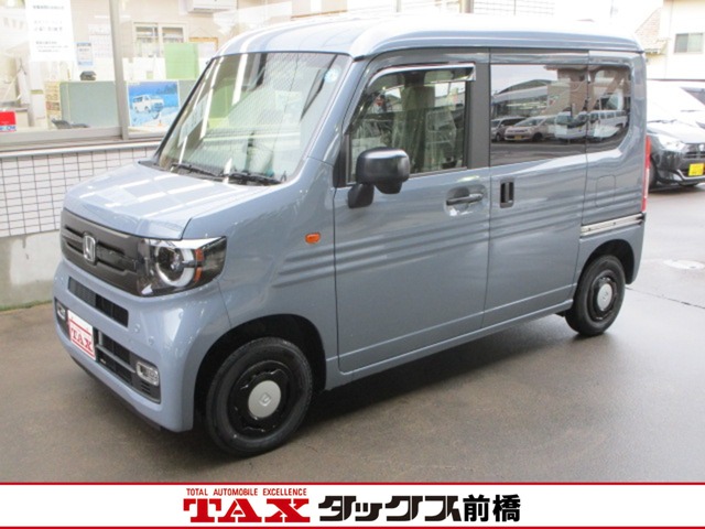 2026 Honda N-VAN