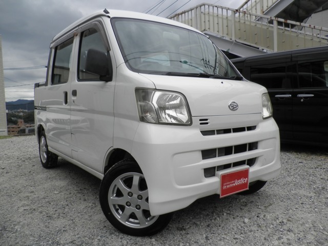 Daihatsu Hijet Deck Van 1
