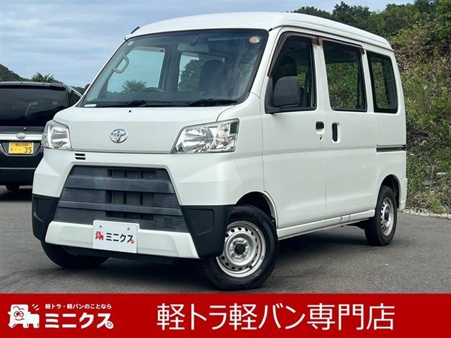 2020 Toyota Pixis Van