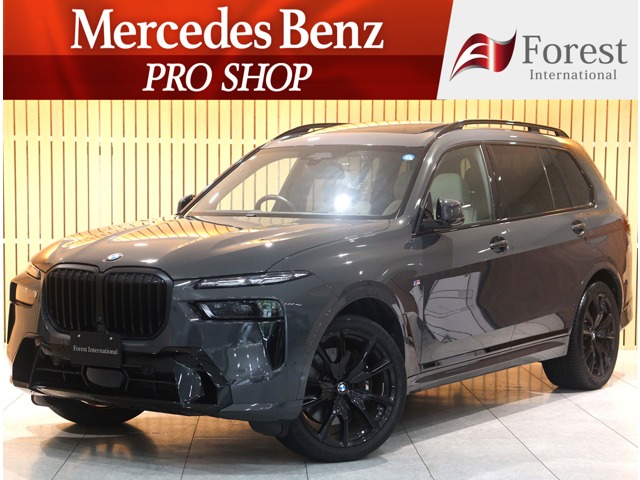 2024 BMW X7