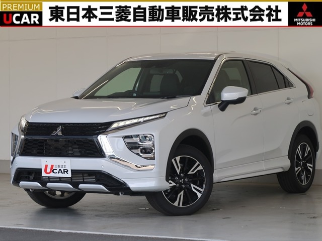2025 Mitsubishi Eclipse Cross