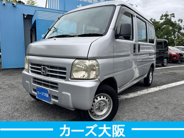 Honda Acty Van 1