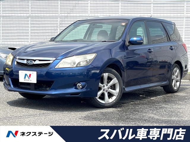 Suzuki Exiga 2