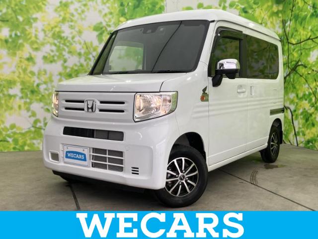 2024 Honda N-VAN