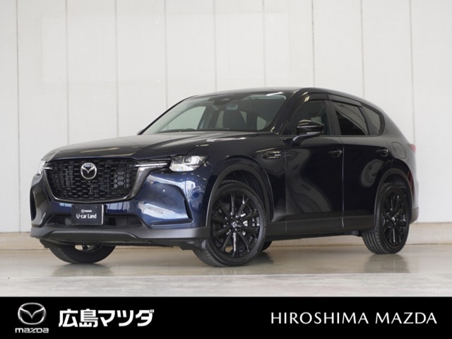 2025 Mazda CX-60