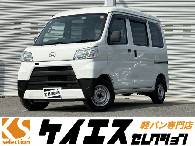 Daihatsu Hijet Cargo 1