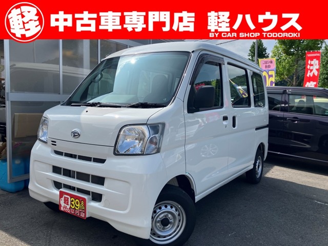 Daihatsu Hijet Cargo 1