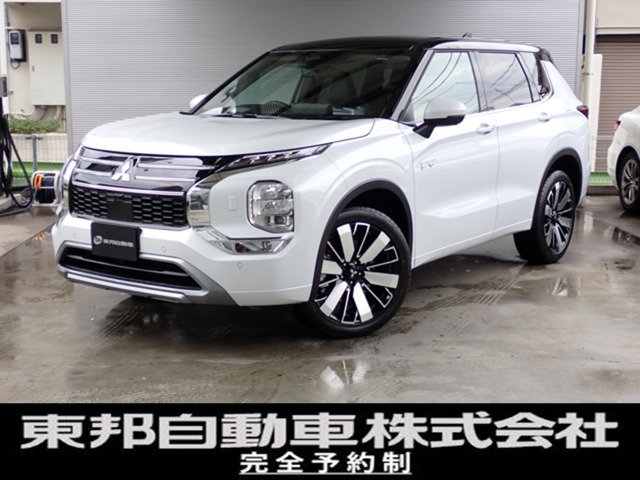 2026 Mitsubishi Outlander