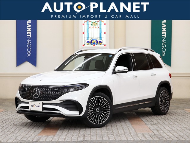 2024 Mercedes-Benz EQB