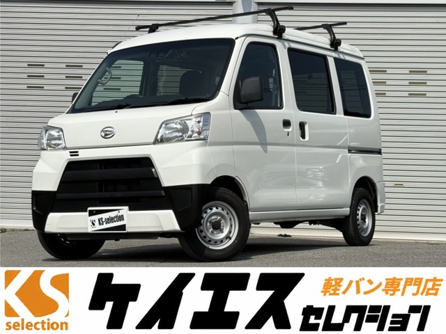 Daihatsu Hijet Cargo 1