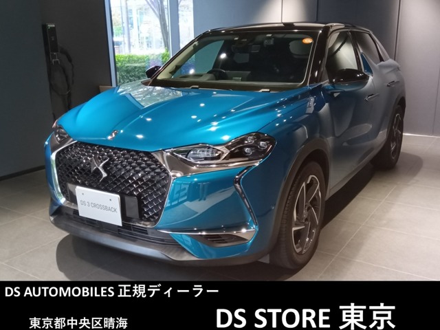 DS Automobiles DS 3 Crossback 1