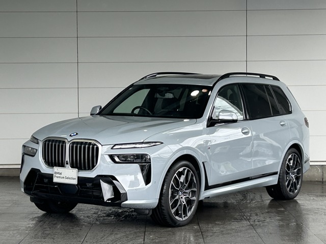 2025 BMW X7