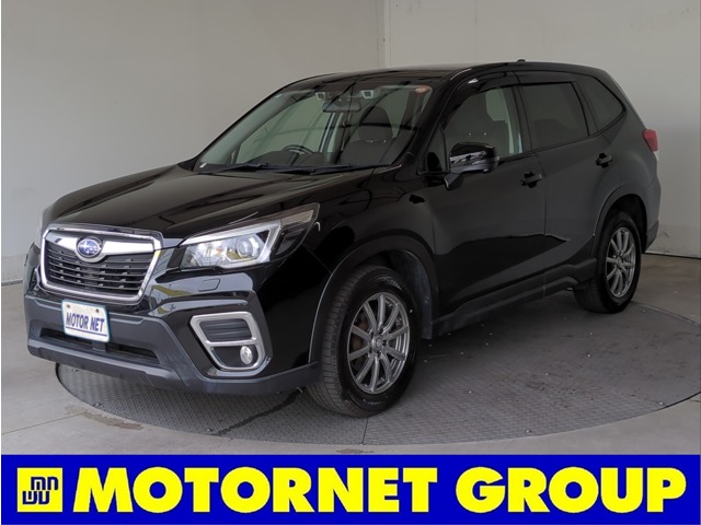 Subaru Forester 1
