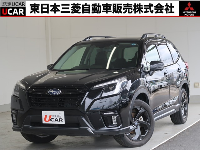 2022 Subaru Forester