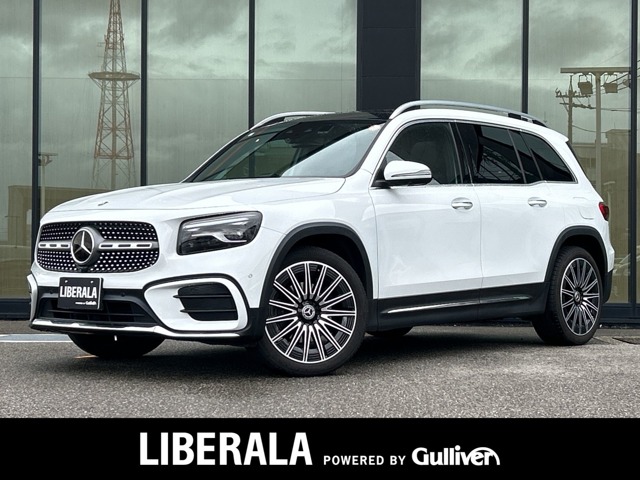 2023 Mercedes-Benz GLB