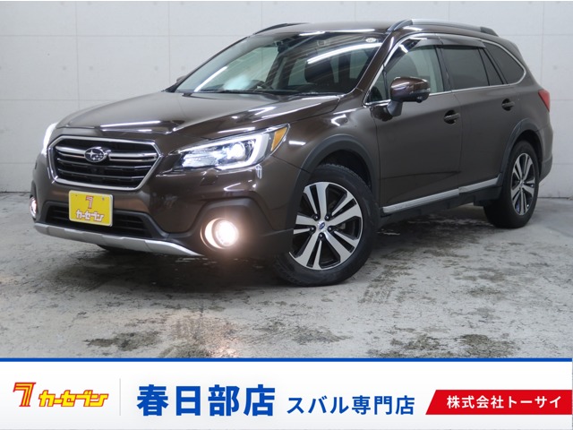2018 Subaru Legacy Outback
