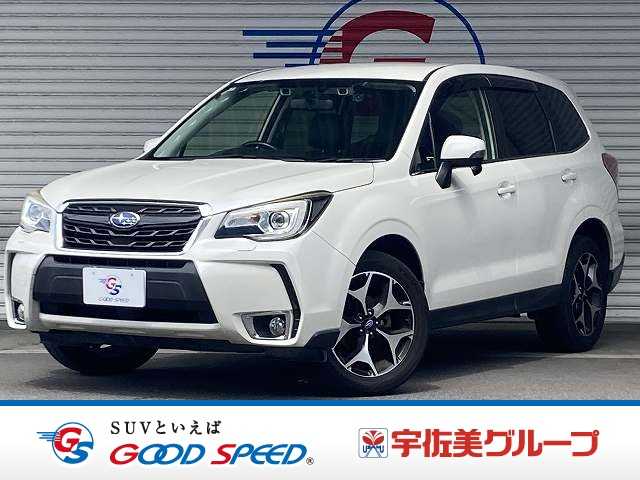 2016 Subaru Forester