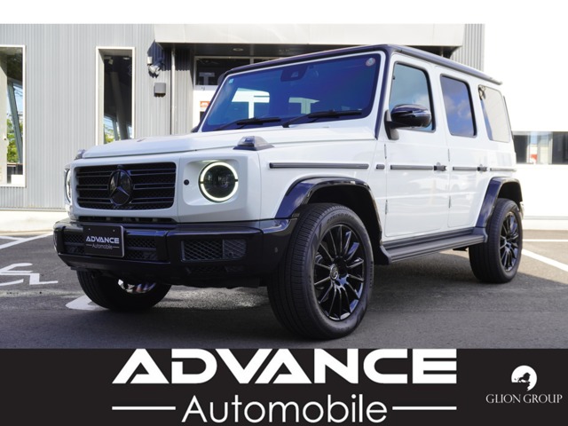2021 Mercedes-Benz G-Class