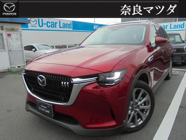 Mazda CX-80 1