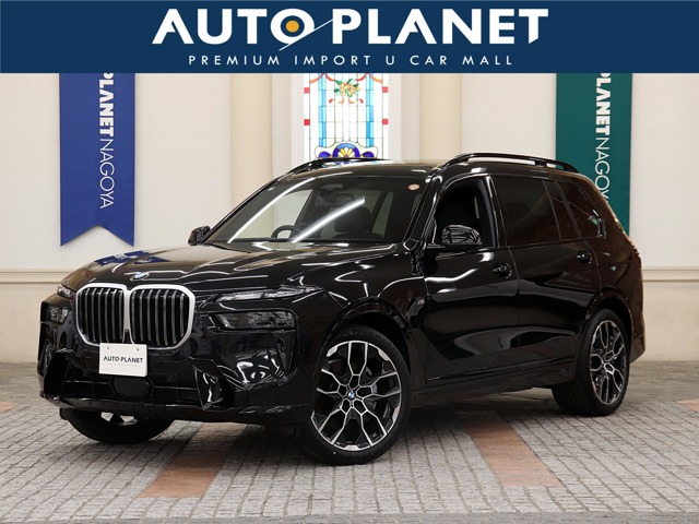 BMW X7 1