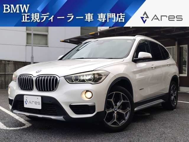 2017 BMW X1