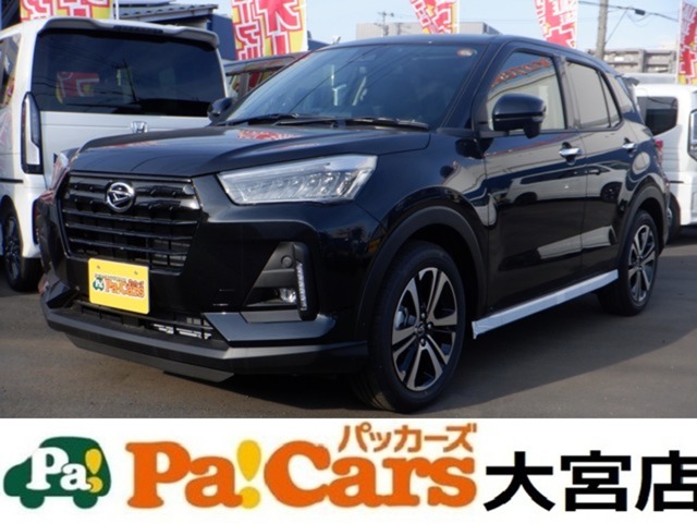 Daihatsu Rocky 1