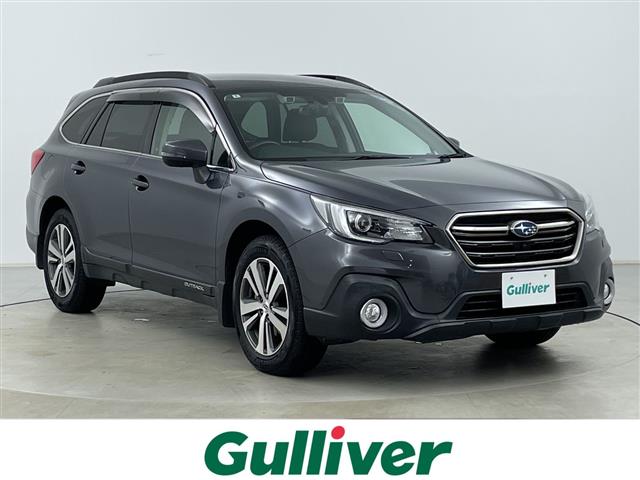 2020 Subaru Legacy Outback