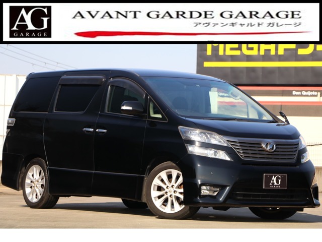 Toyota Vellfire 1