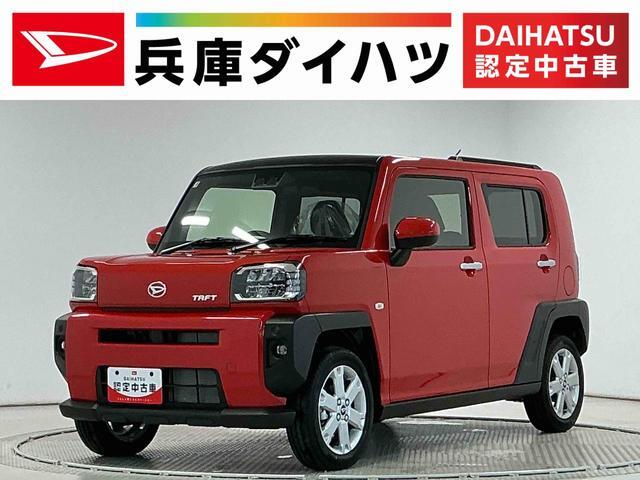 Daihatsu Taft 1