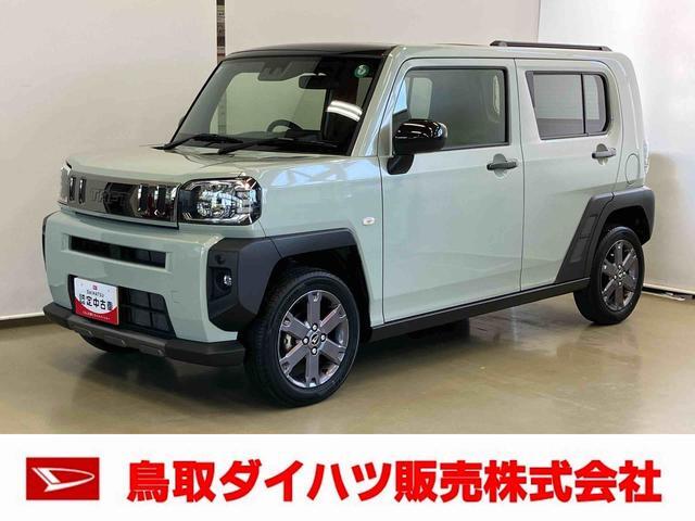 2024 Daihatsu Taft