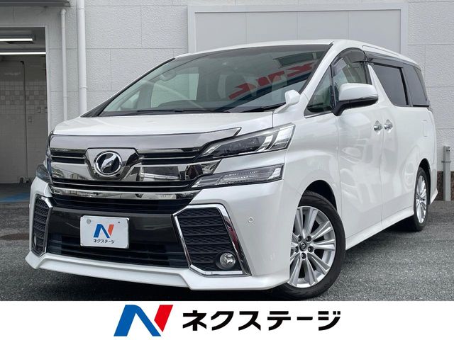 Toyota Vellfire 1
