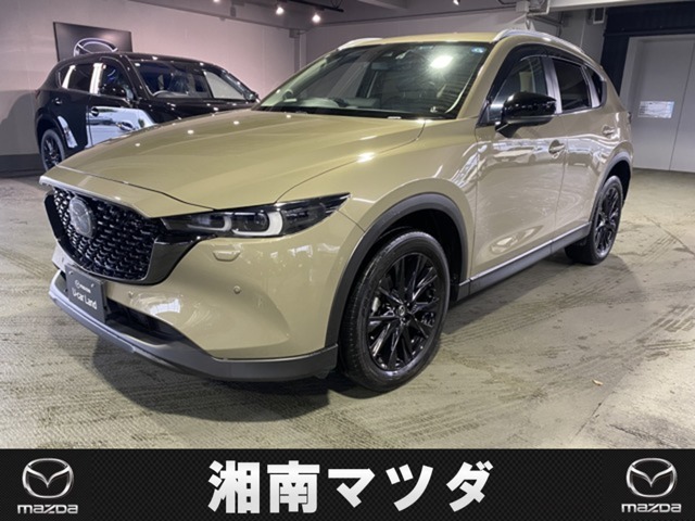 Mazda CX-5 1