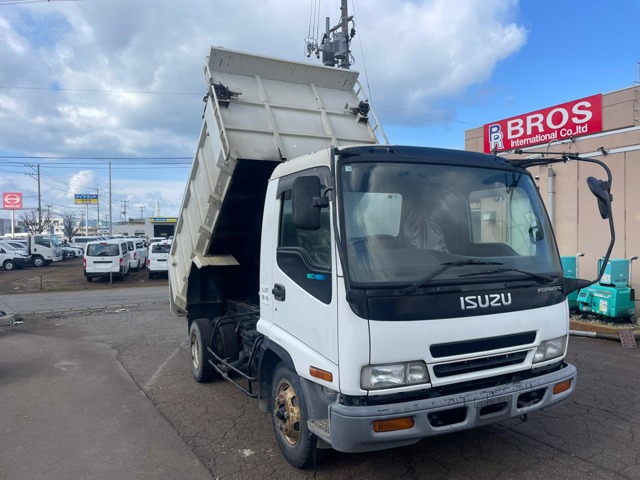 Isuzu Forward 1