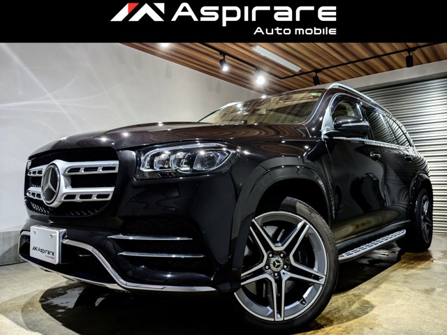 2021 Mercedes-Benz GLS