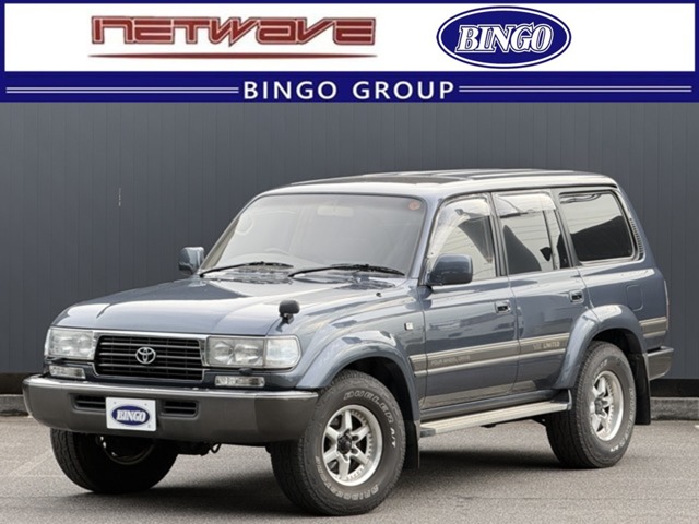 Toyota Land Cruiser 80 1
