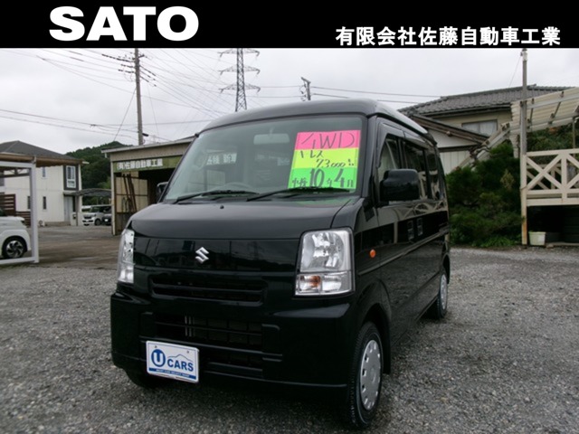 2010 Suzuki Every