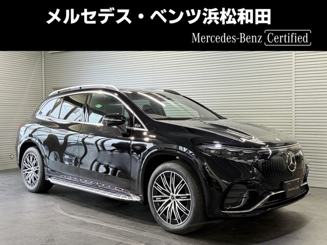 Mercedes-Benz EQS SUV 1